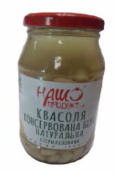 Квасоля консервована НАШ ПРОДУКТ, 460г